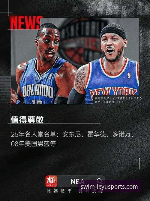 乐鱼体育流畅体验2026最新版本 乐鱼体育流畅体验2026最新版本安装与使用教程:从数据解析到实战操作