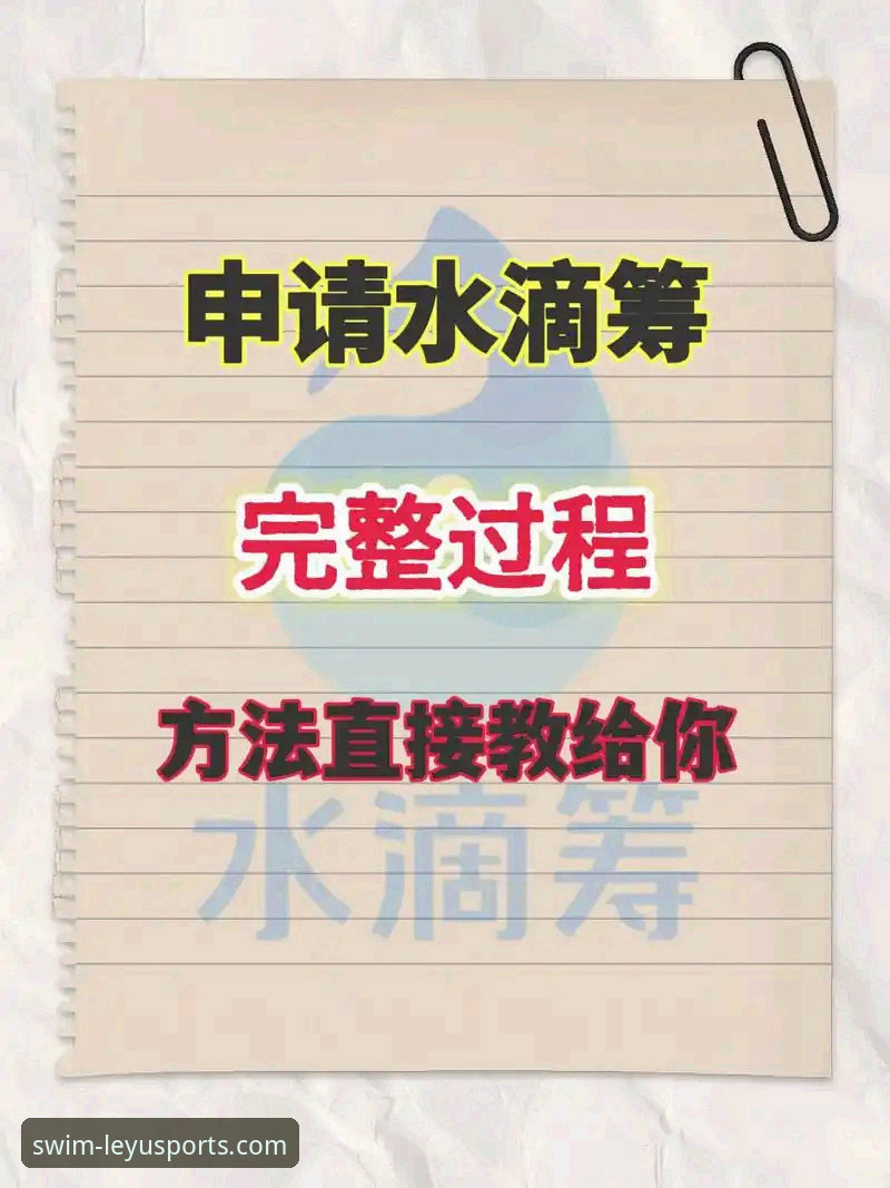 乐鱼体育安装 乐鱼体育安装 vs 官方入口:资深用户教你避开下载陷阱,畅享v2.0.3版竞猜体验